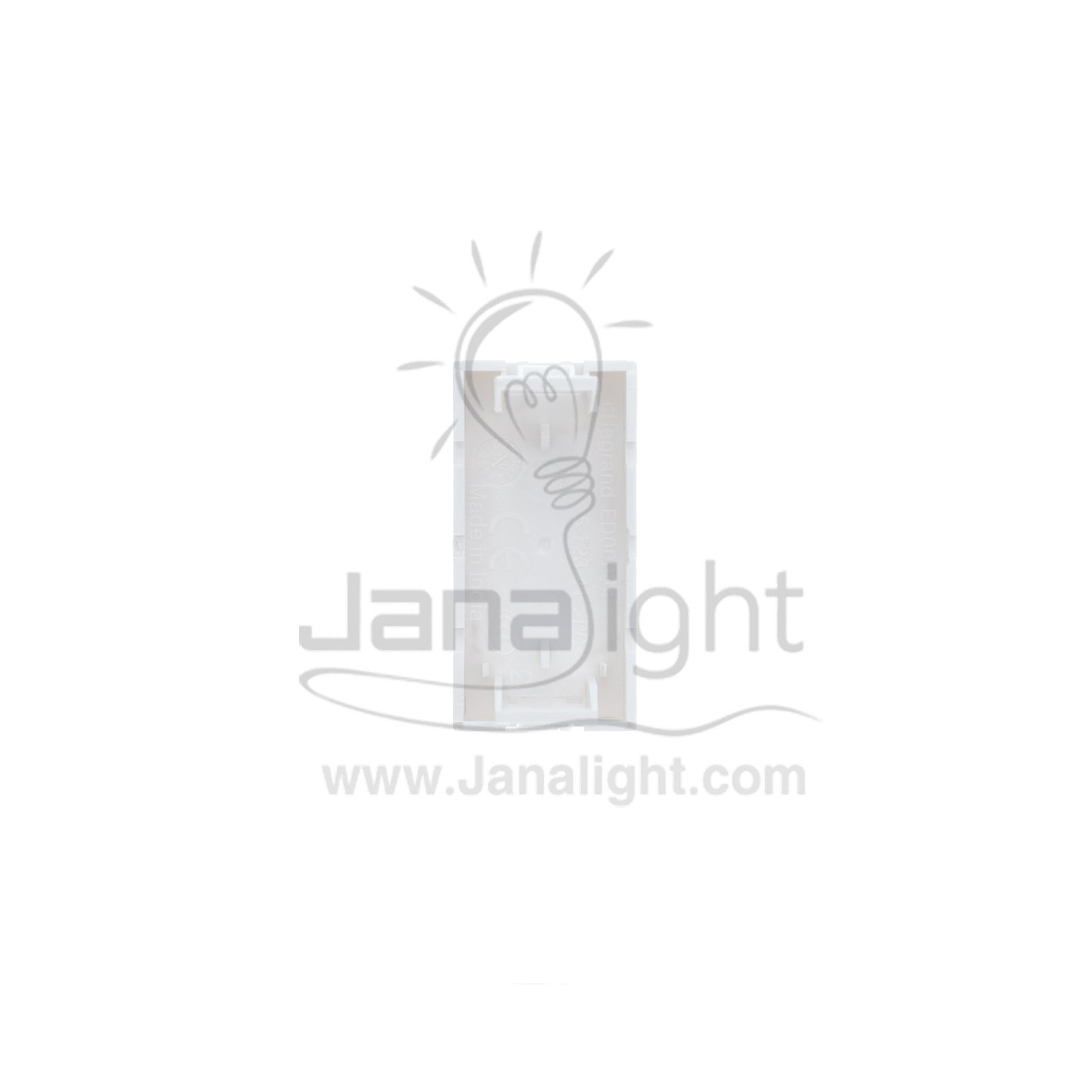 سدادة ليجراند ابيض Blank Modules Arteor 1 Module - White